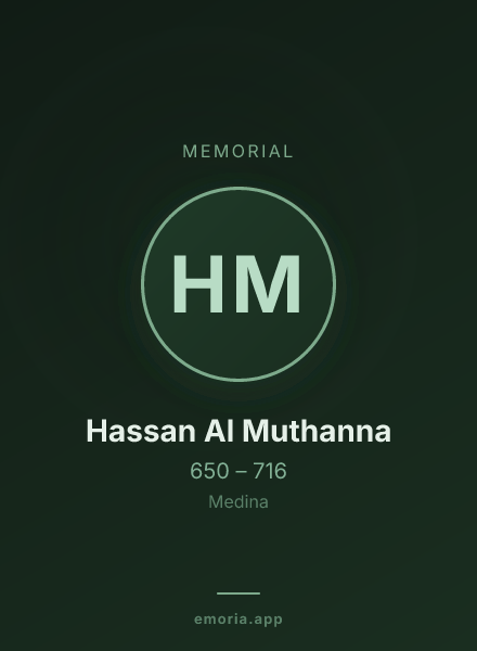 Memorial portrait of Hassan Al Muthanna