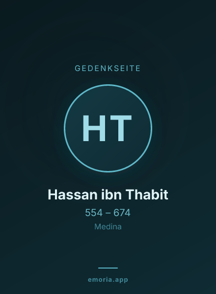 Gedenkportrait von Hassan ibn Thabit