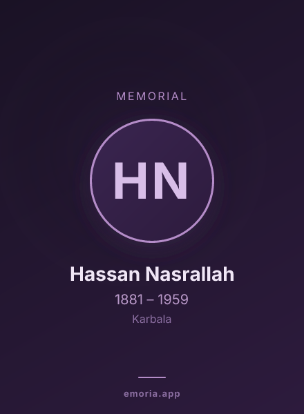Memorial portrait of Hassan Nasrallah