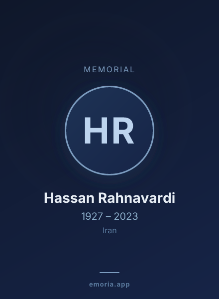 Memorial portrait of Hassan Rahnavardi