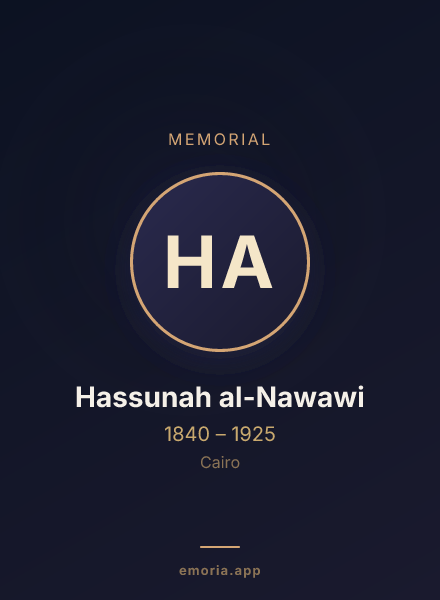 Memorial portrait of Hassunah al-Nawawi