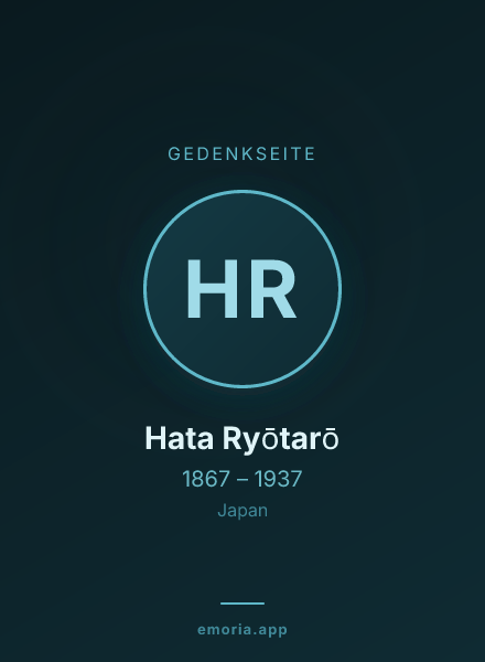 Gedenkportrait von Hata Ryōtarō