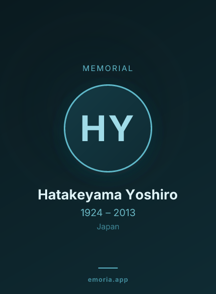Memorial portrait of Hatakeyama Yoshiro