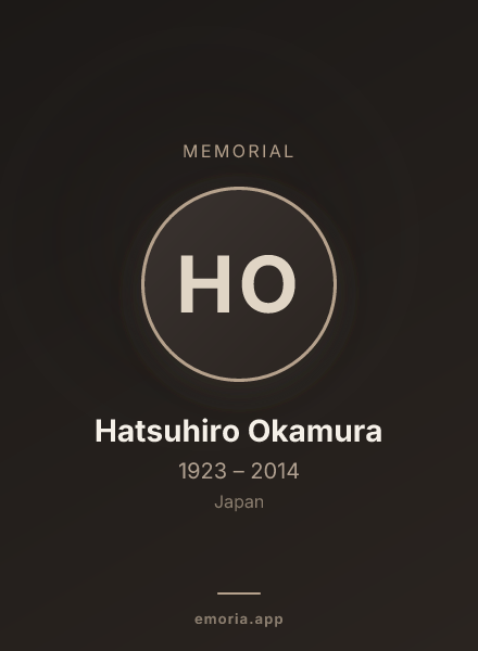 Memorial portrait of Hatsuhiro Okamura