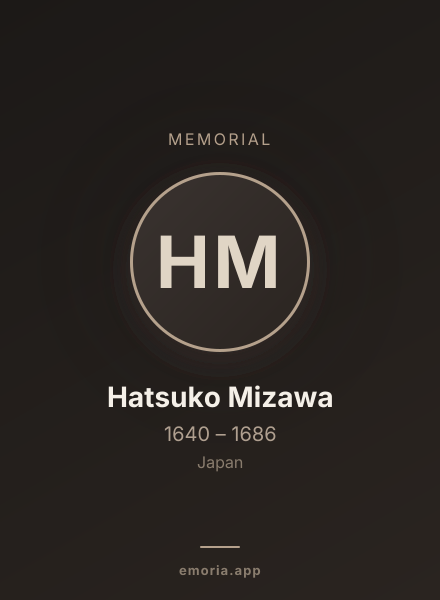 Memorial portrait of Hatsuko Mizawa
