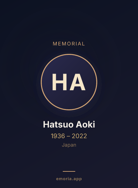 Memorial portrait of Hatsuo Aoki