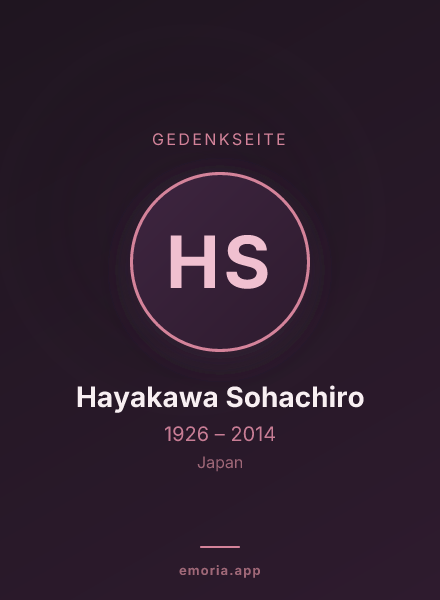Gedenkportrait von Hayakawa Sohachiro