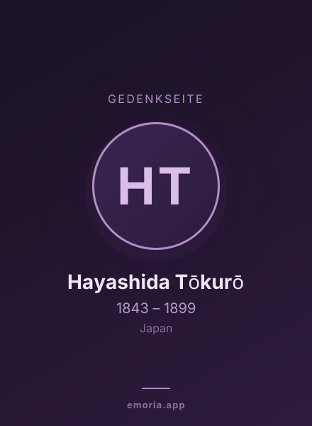 Gedenkportrait von Hayashida Tōkurō