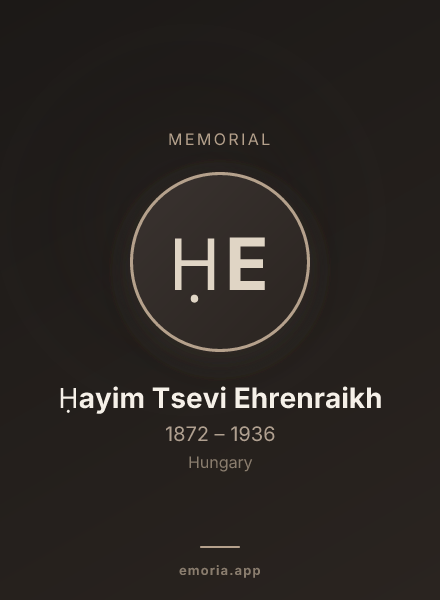 Memorial portrait of Ḥayim Tsevi Ehrenraikh