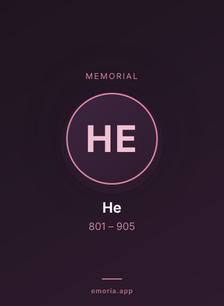 Memorial portrait of He