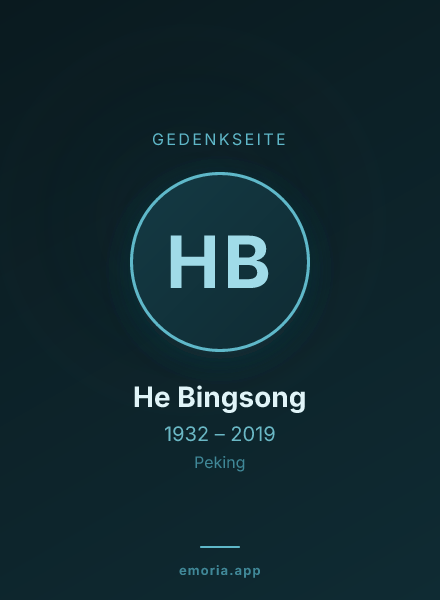 Gedenkportrait von He Bingsong
