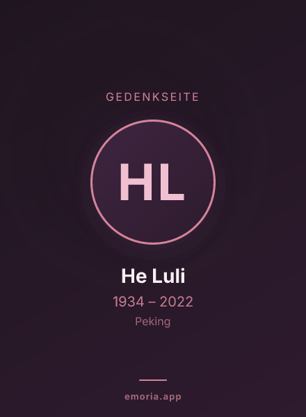 Gedenkportrait von He Luli
