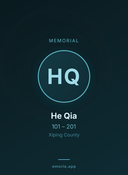 Memorial portrait of He Qia