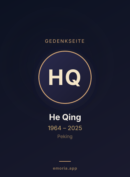 Gedenkportrait von He Qing