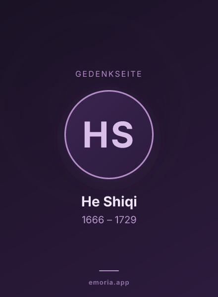 Gedenkportrait von He Shiqi