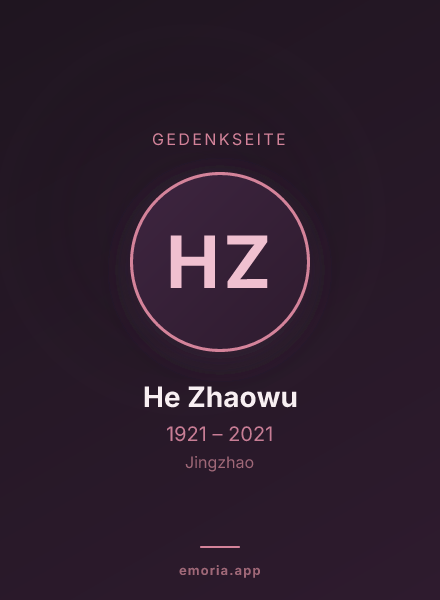 Gedenkportrait von He Zhaowu