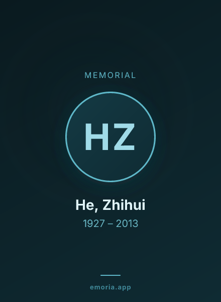 Memorial portrait of He, Zhihui