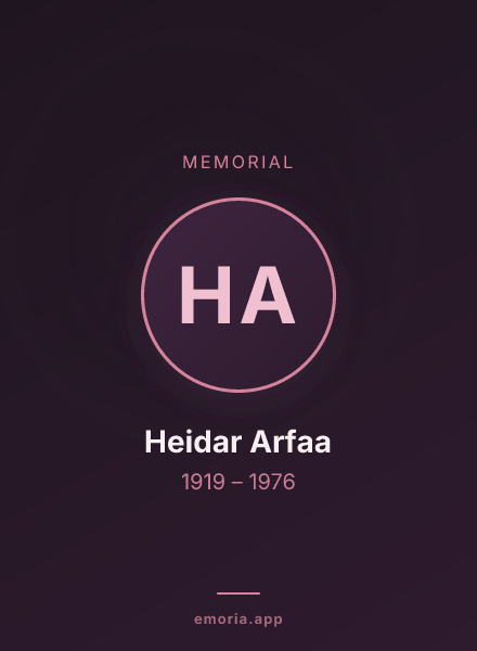 Memorial portrait of Heidar Arfaa