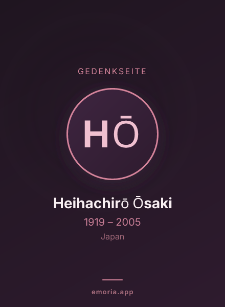 Gedenkportrait von Heihachirō Ōsaki