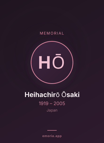 Memorial portrait of Heihachirō Ōsaki