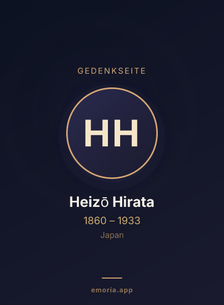 Gedenkportrait von Heizō Hirata