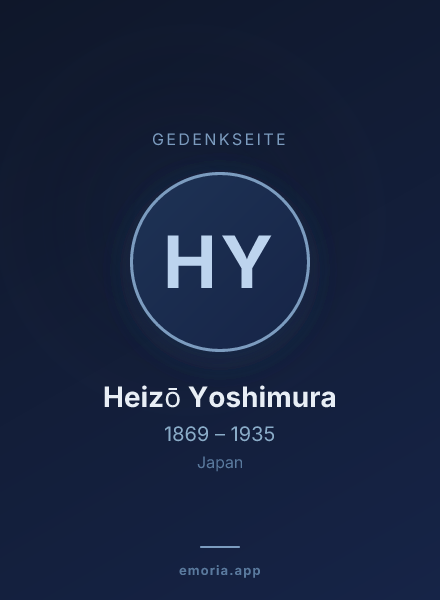 Gedenkportrait von Heizō Yoshimura