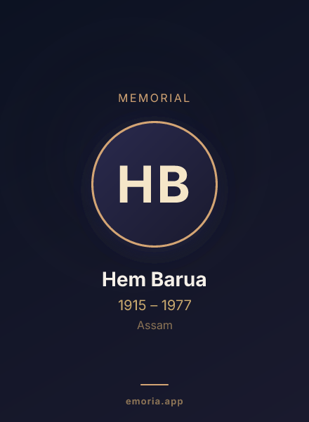 Memorial portrait of Hem Barua