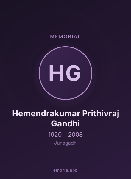 Memorial portrait of Hemendrakumar Prithivraj Gandhi