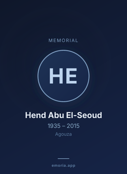 Memorial portrait of Hend Abu El-Seoud