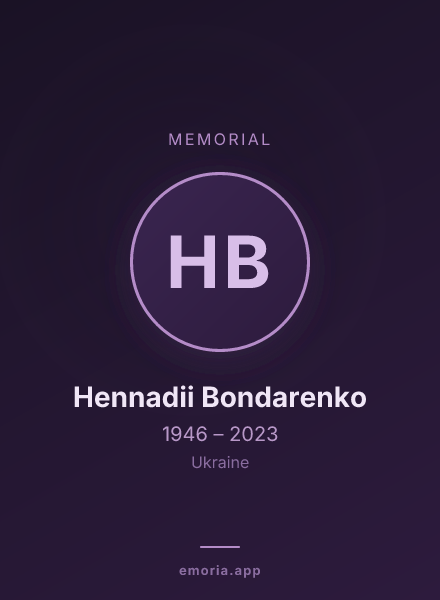 Memorial portrait of Hennadii Bondarenko