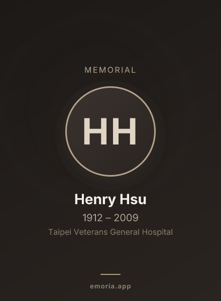 Memorial portrait of Henry Hsu