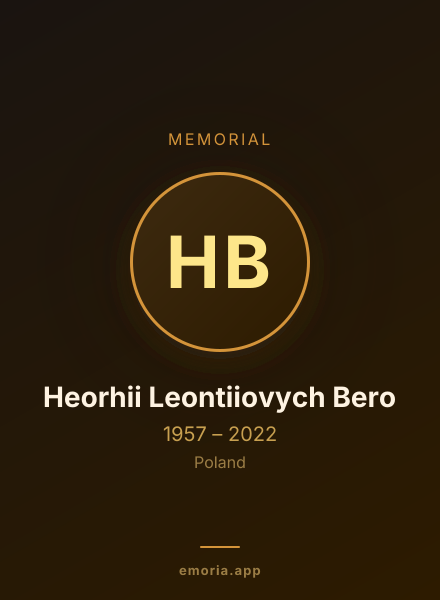 Memorial portrait of Heorhii Leontiiovych Bero