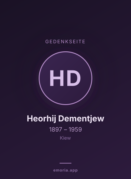 Gedenkportrait von Heorhij Dementjew