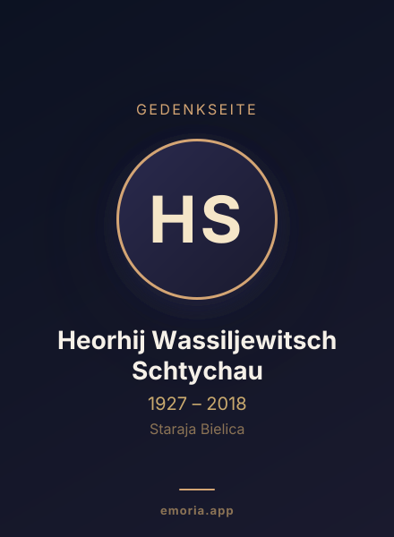 Gedenkportrait von Heorhij Wassiljewitsch Schtychau