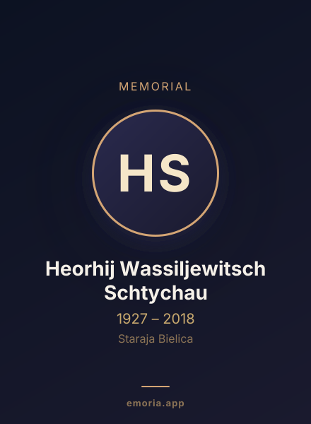 Memorial portrait of Heorhij Wassiljewitsch Schtychau