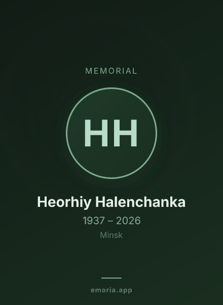 Memorial portrait of Heorhiy Halenchanka