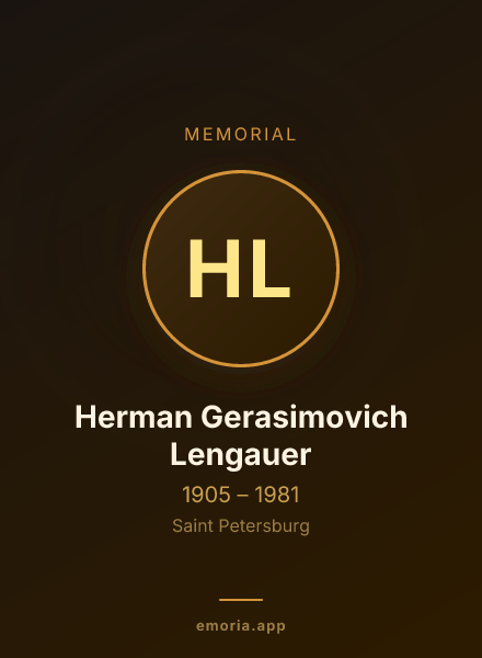 Memorial portrait of Herman Gerasimovich Lengauer