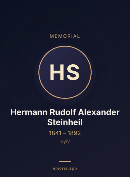 Memorial portrait of Hermann Rudolf Alexander Steinheil