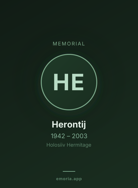 Memorial portrait of Herontij
