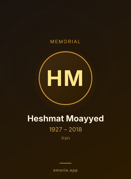 Memorial portrait of Heshmat Moayyed