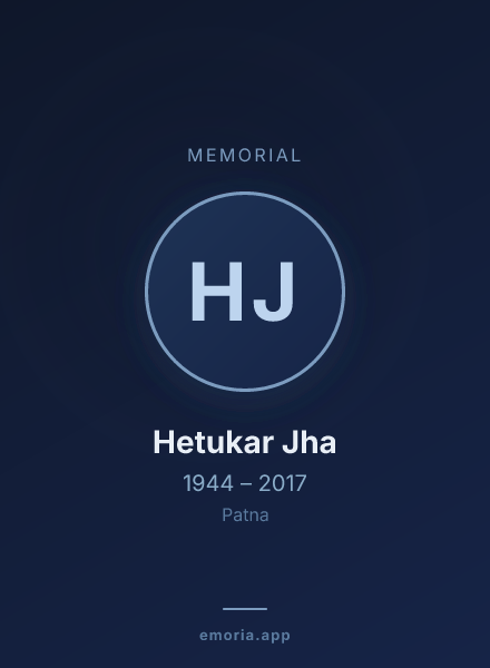 Memorial portrait of Hetukar Jha