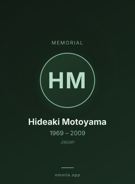 Memorial portrait of Hideaki Motoyama