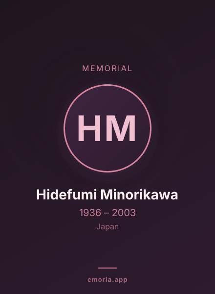Memorial portrait of Hidefumi Minorikawa