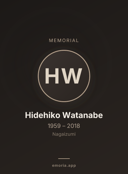 Memorial portrait of Hidehiko Watanabe