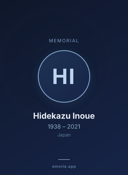 Memorial portrait of Hidekazu Inoue