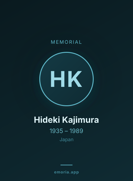Memorial portrait of Hideki Kajimura