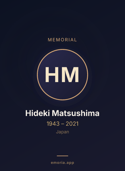 Memorial portrait of Hideki Matsushima