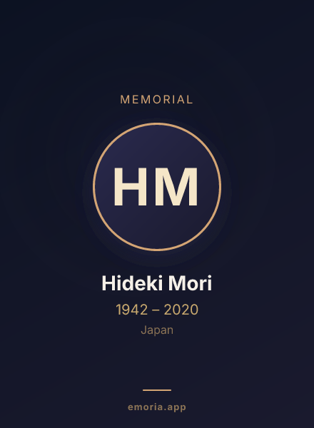 Memorial portrait of Hideki Mori