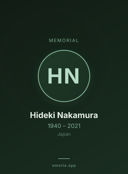 Memorial portrait of Hideki Nakamura