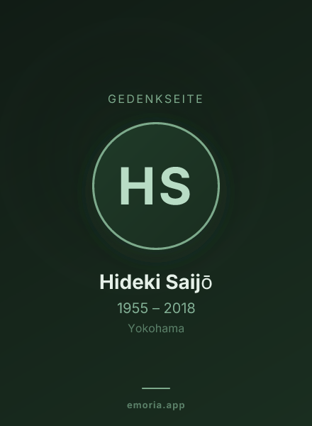 Gedenkportrait von Hideki Saijō